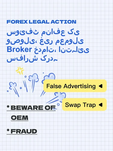 مثبت ریویوز