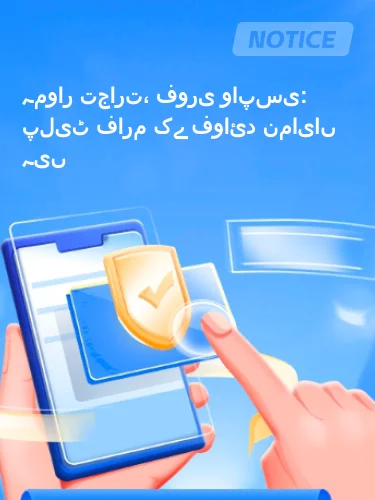 مثبت ریویوز