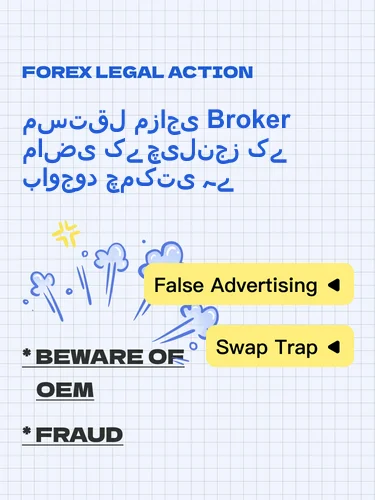 مثبت ریویوز