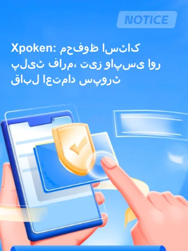 مثبت ریویوز