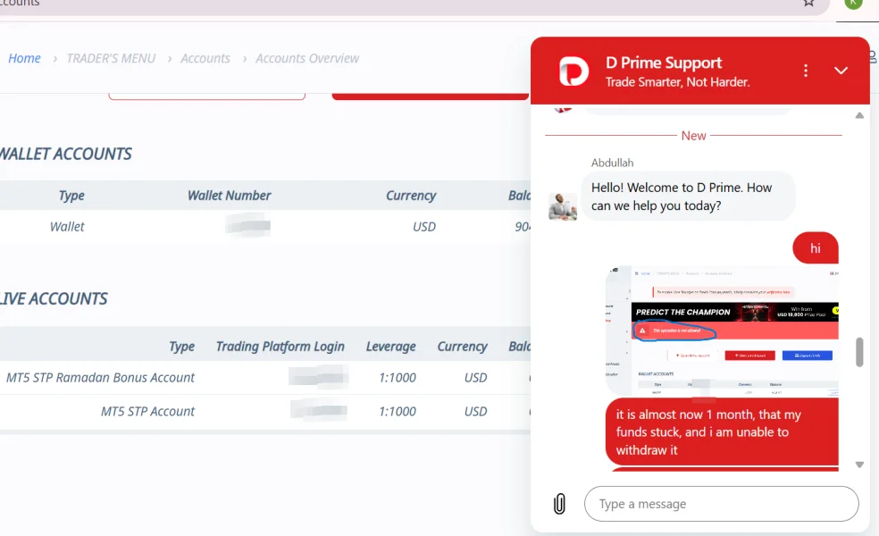 การเปิดเผย