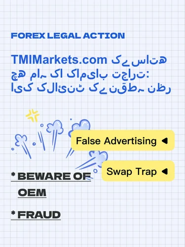 مثبت ریویوز