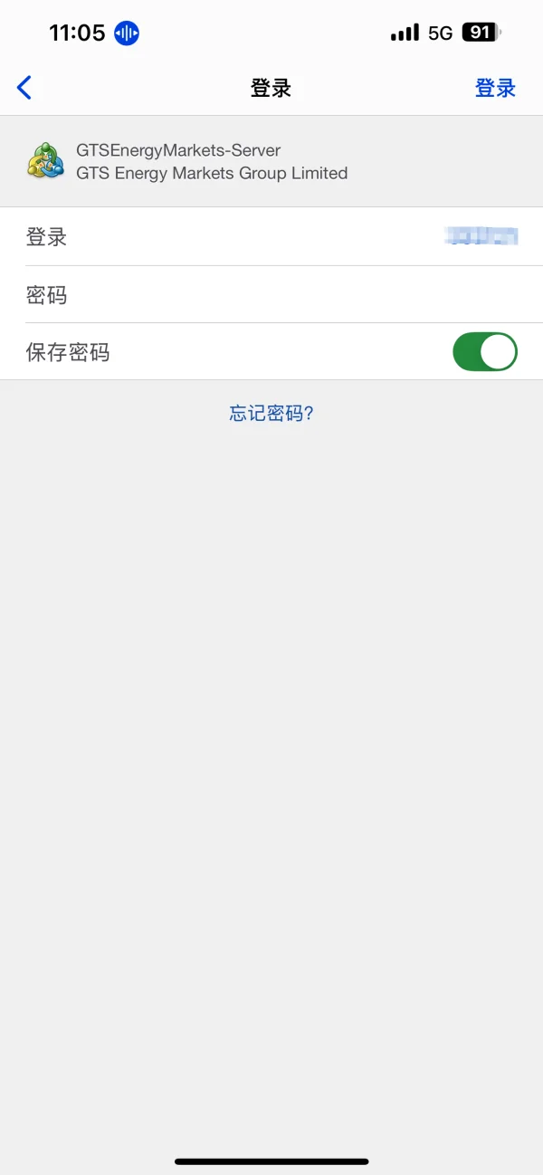 曝光
