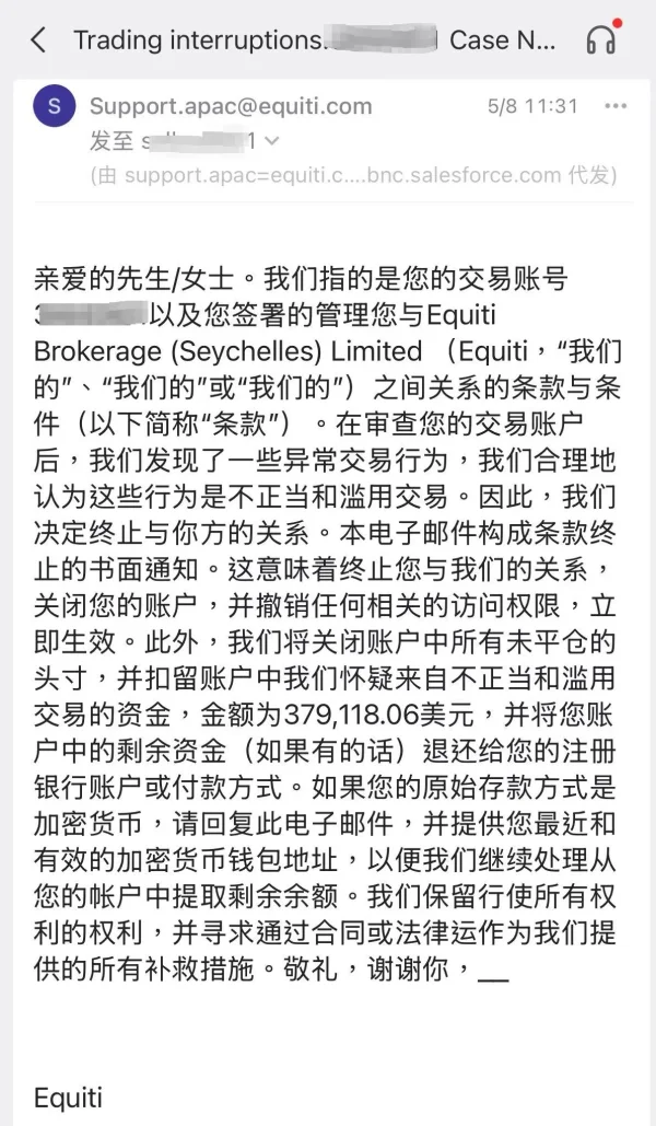 曝光