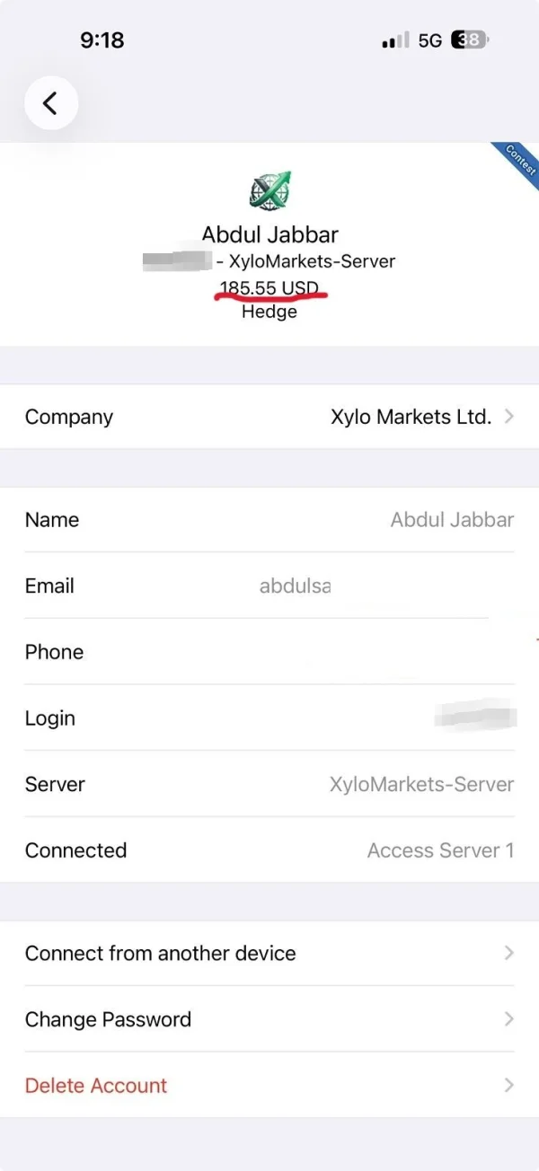 البلاغات