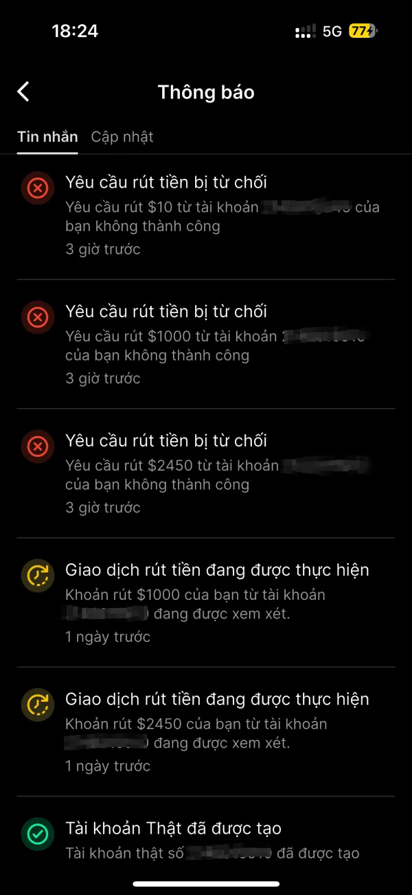 曝光