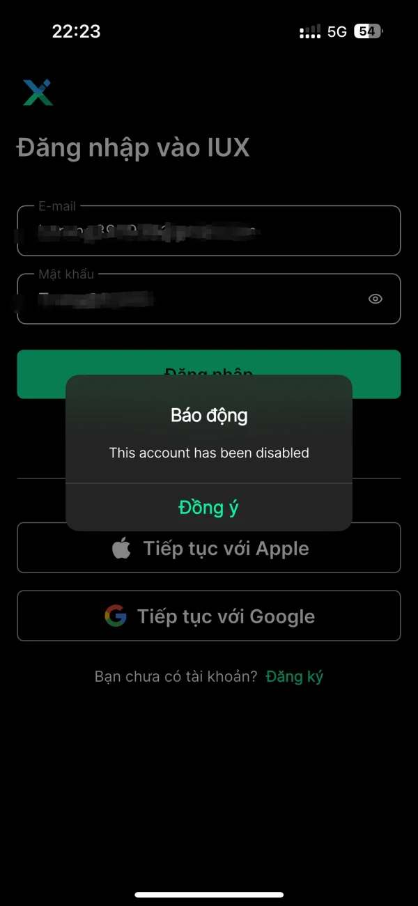 曝光