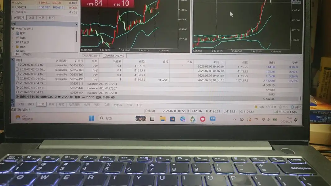 爆料