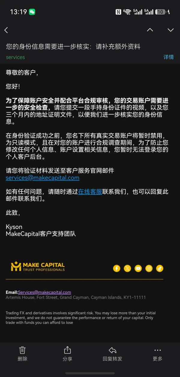 曝光