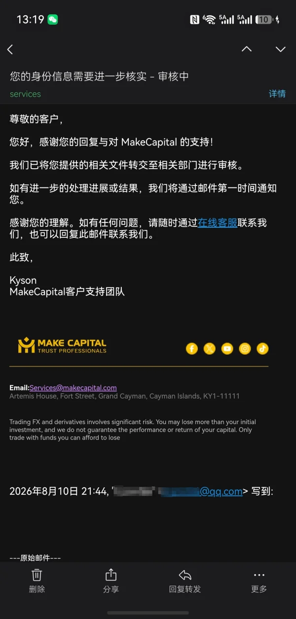 曝光