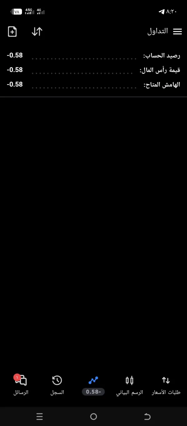 曝光