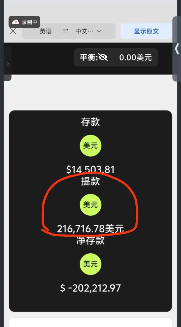 좋은 평가