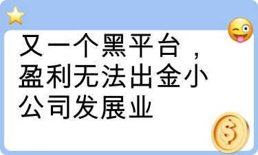 신고