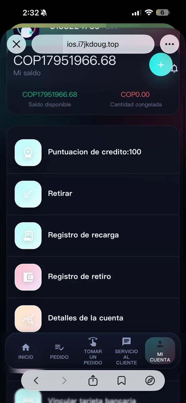 Exposición