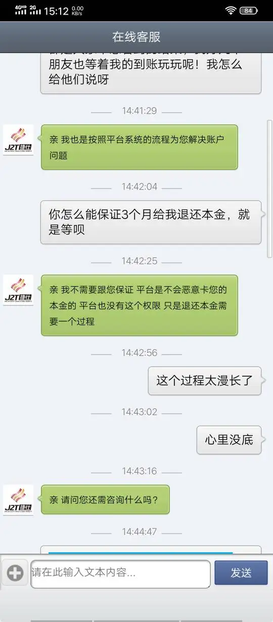 एक्सपोज़र