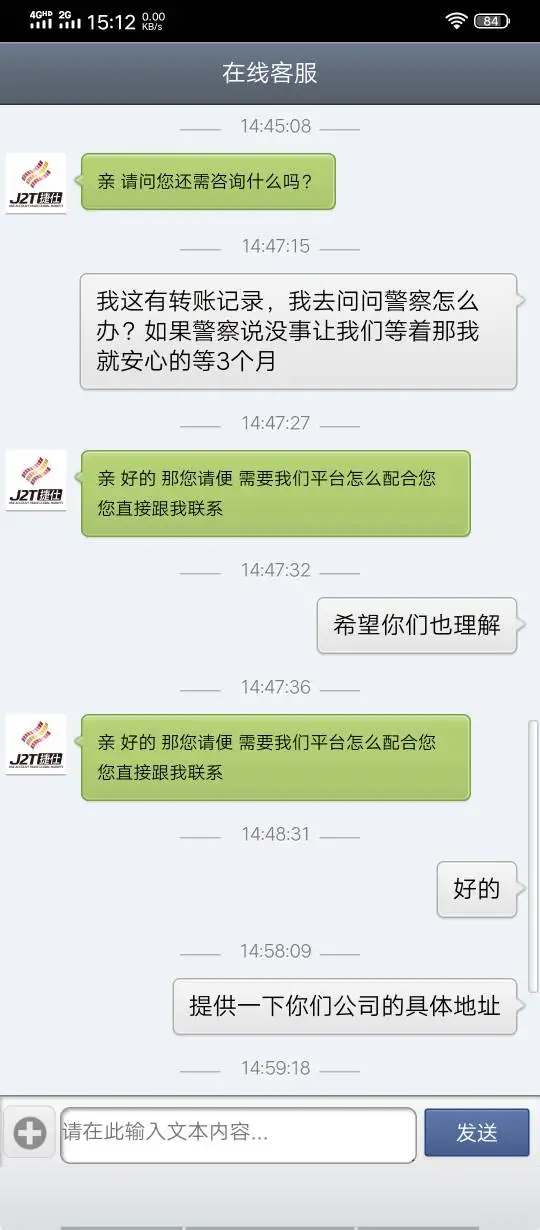 एक्सपोज़र