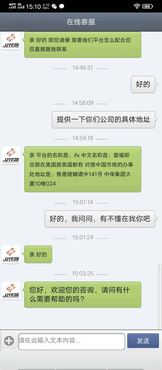 एक्सपोज़र