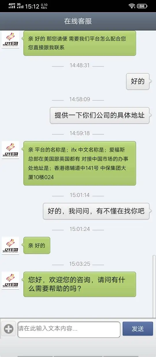 एक्सपोज़र