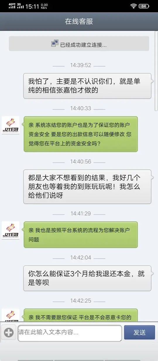 एक्सपोज़र