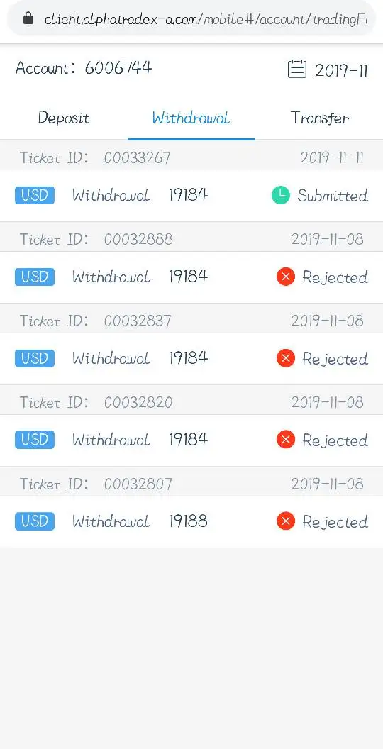 การเปิดเผย