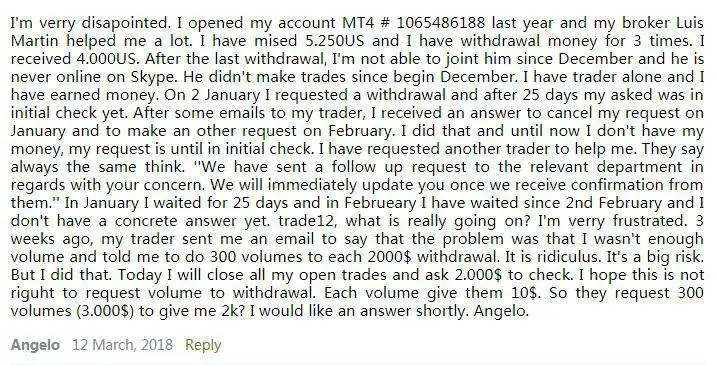 एक्सपोज़र