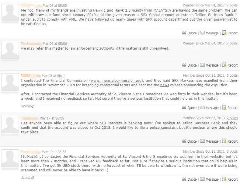 एक्सपोज़र