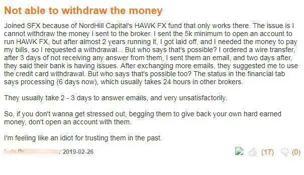 एक्सपोज़र