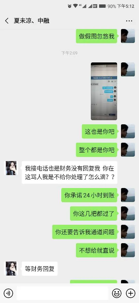 एक्सपोज़र