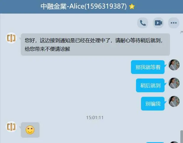 एक्सपोज़र