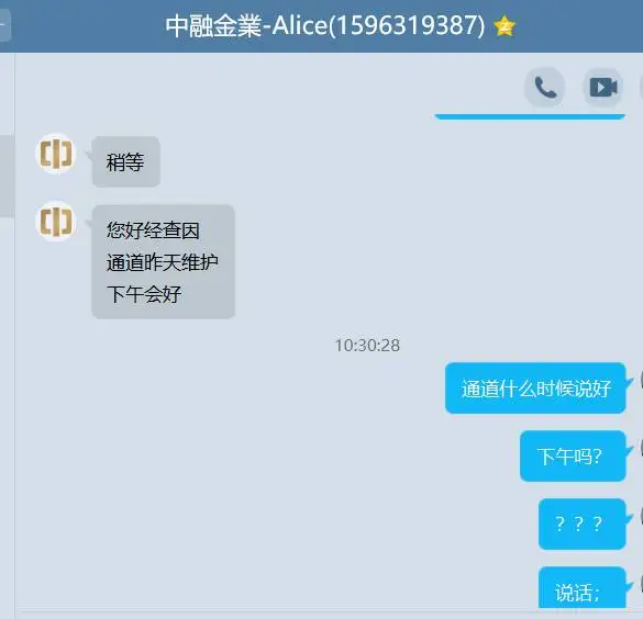 एक्सपोज़र