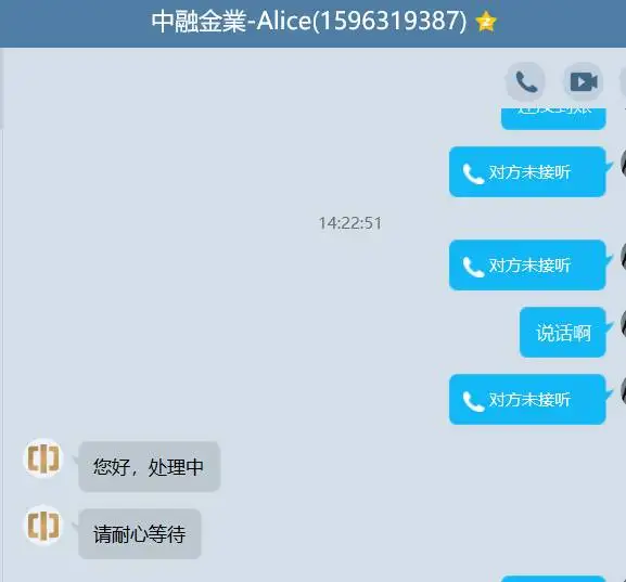 एक्सपोज़र