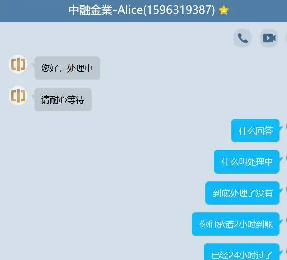 एक्सपोज़र