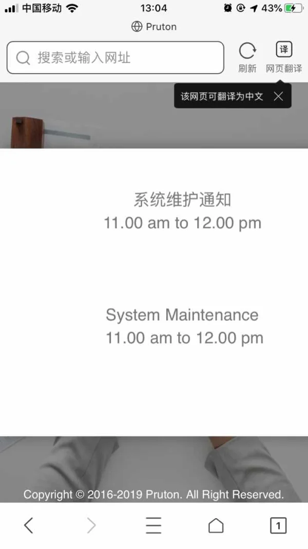 एक्सपोज़र