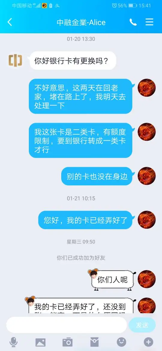 एक्सपोज़र