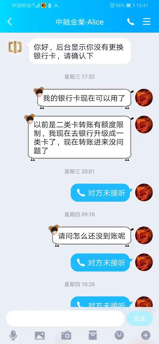 एक्सपोज़र