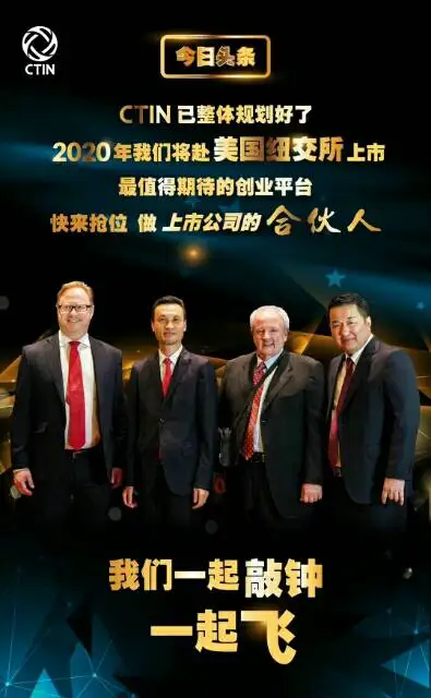 การเปิดเผย