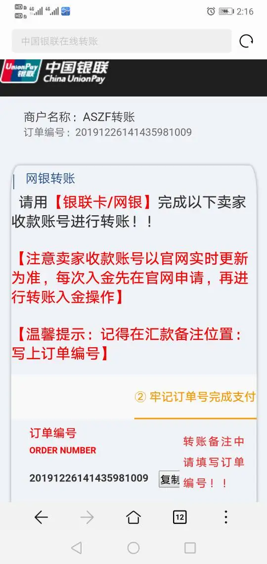 एक्सपोज़र