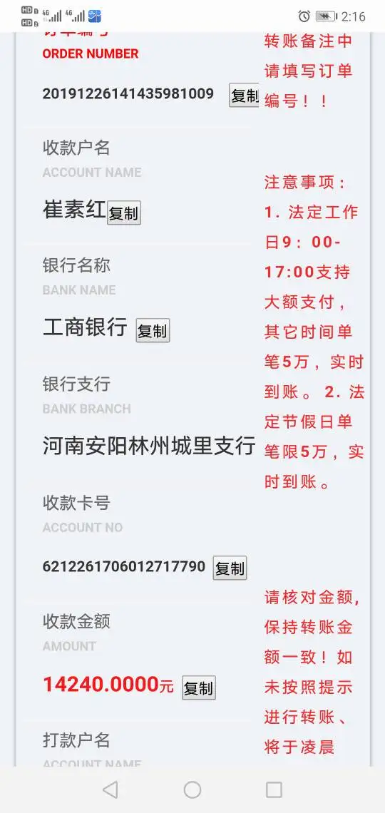 एक्सपोज़र