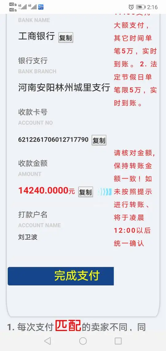 एक्सपोज़र