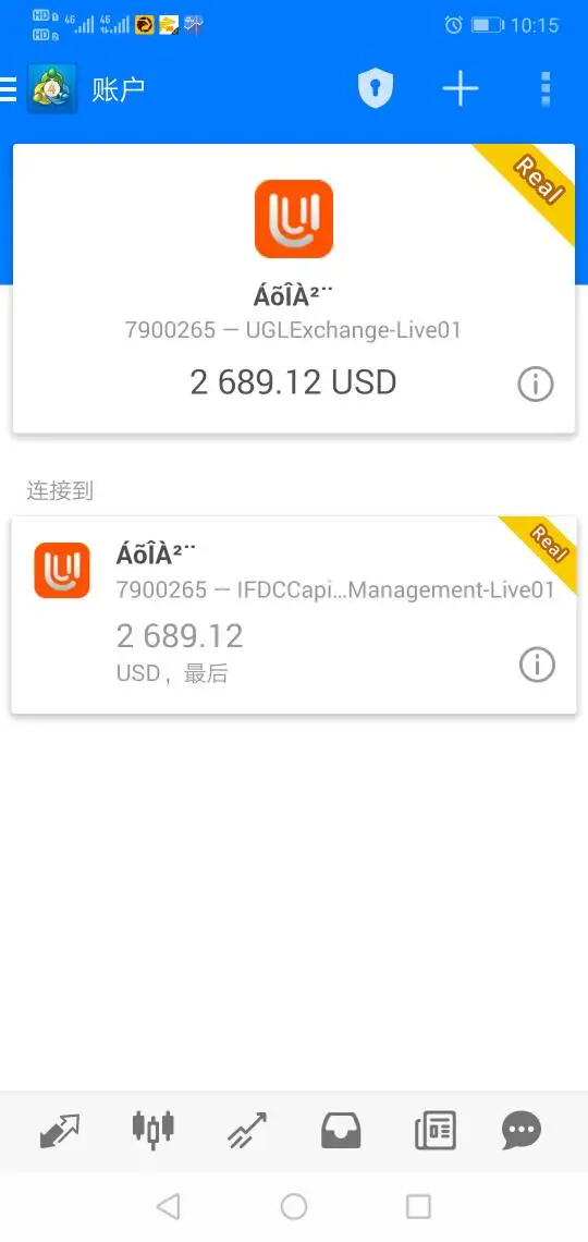 एक्सपोज़र