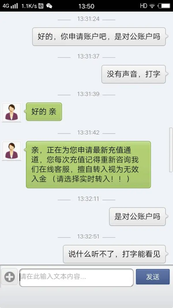 एक्सपोज़र