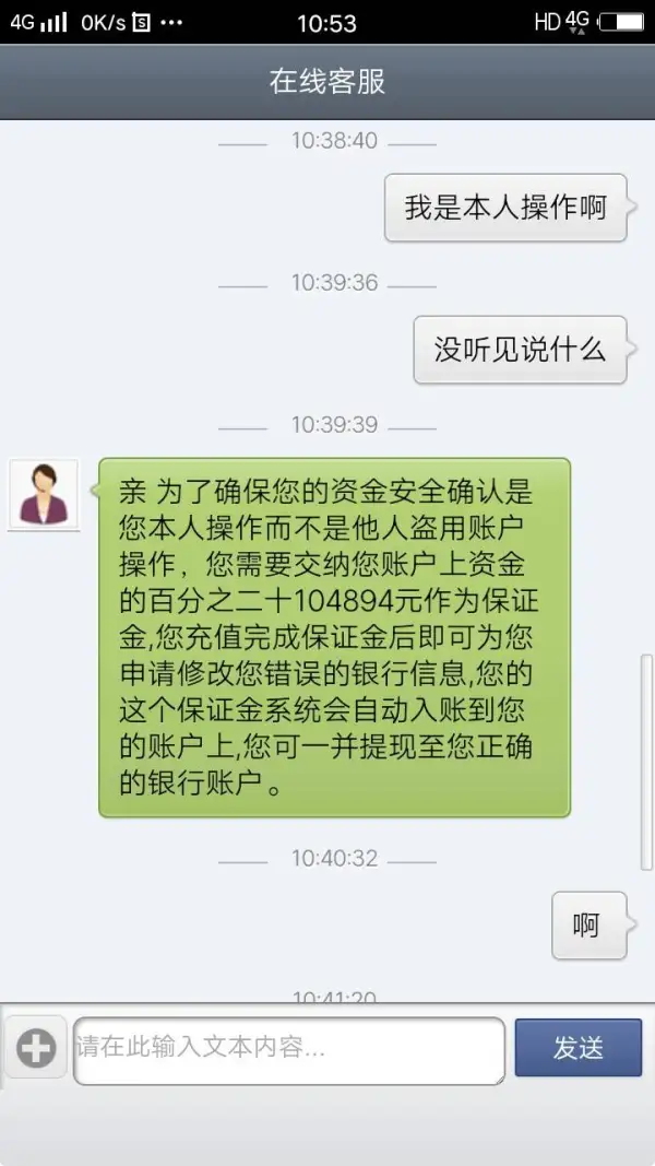 एक्सपोज़र