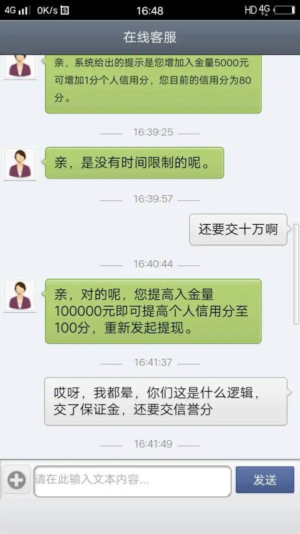 एक्सपोज़र