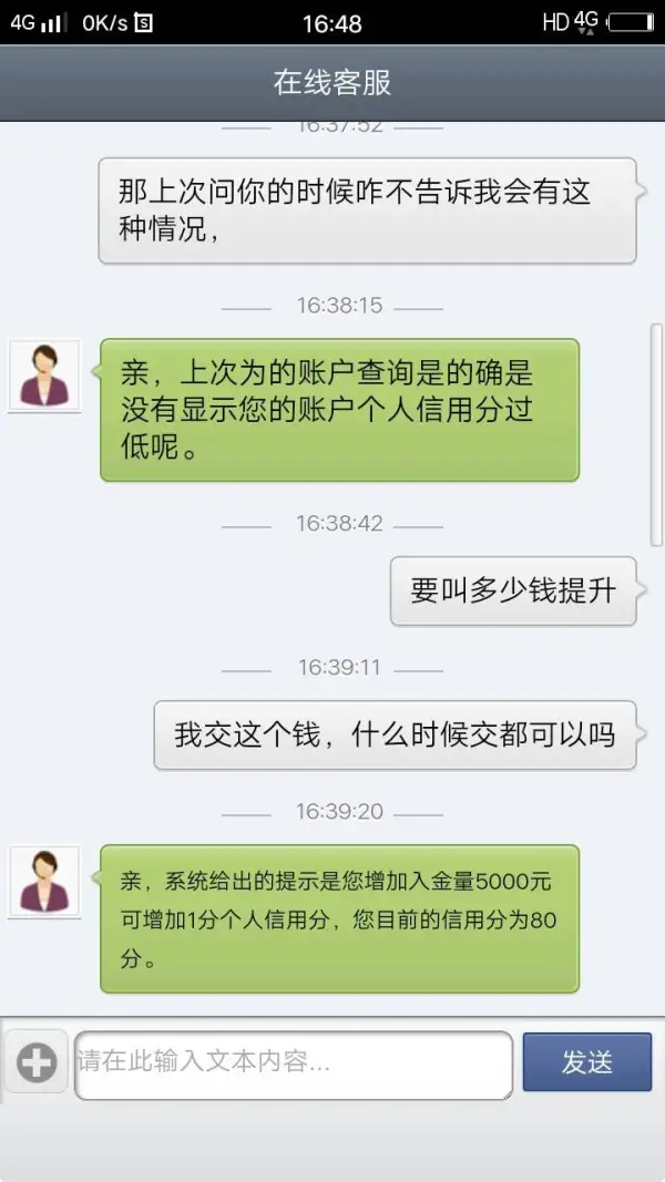 एक्सपोज़र