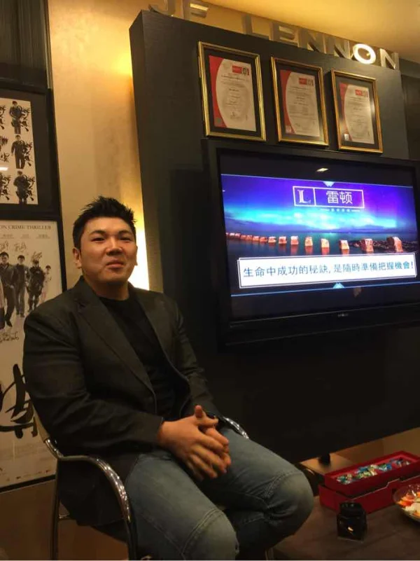 การเปิดเผย