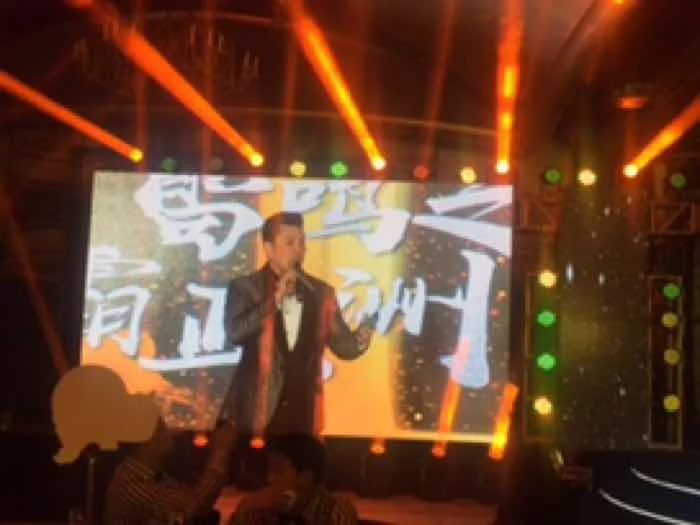 การเปิดเผย