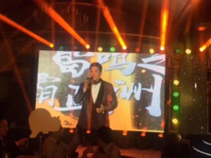 การเปิดเผย