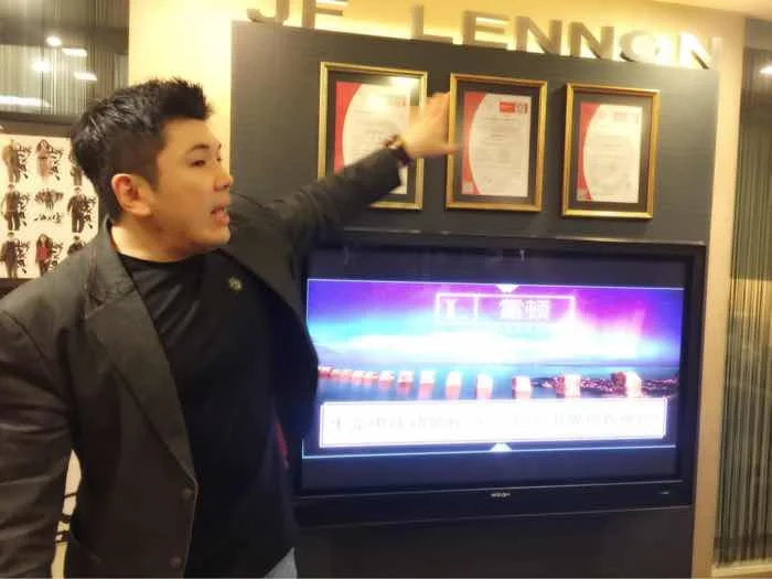 การเปิดเผย