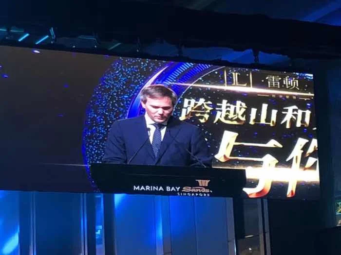 การเปิดเผย