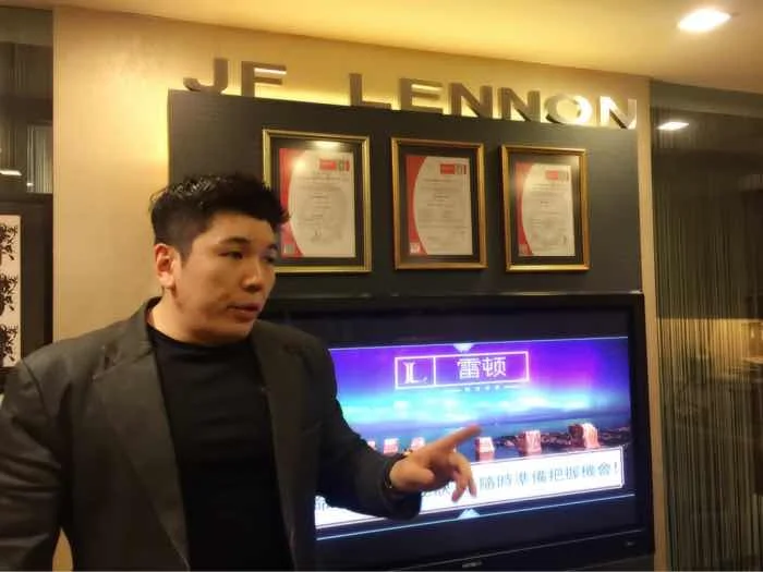 การเปิดเผย